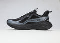 HUMTTO Aero Motion