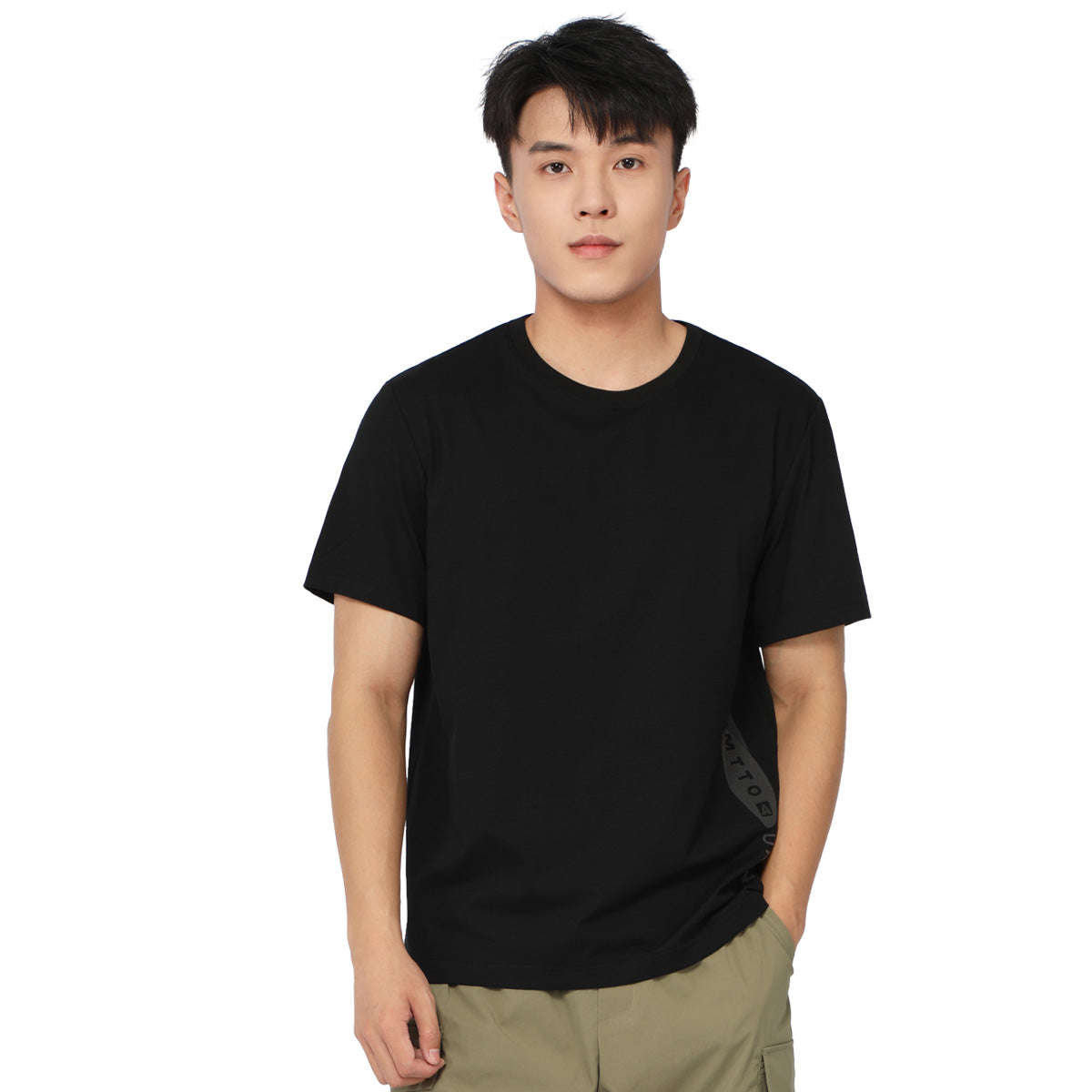 HUMTTO Men's Quick-Dry Outdoor Active T-Shirt
