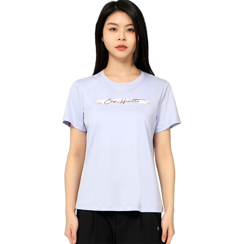 Humtto Women's IceCool Graphic Performance T-Shirt