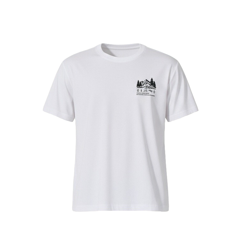 Humtto Men's Outdoor Performance Cooling T-Shirt