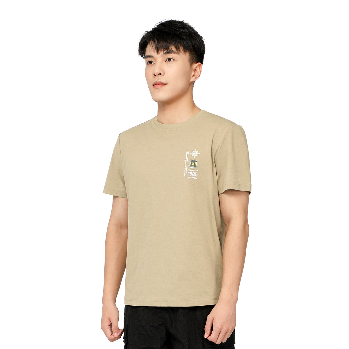 HUMTTO Adventure Graphic Tee