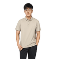 humtto Men's Performance Polo Shirt