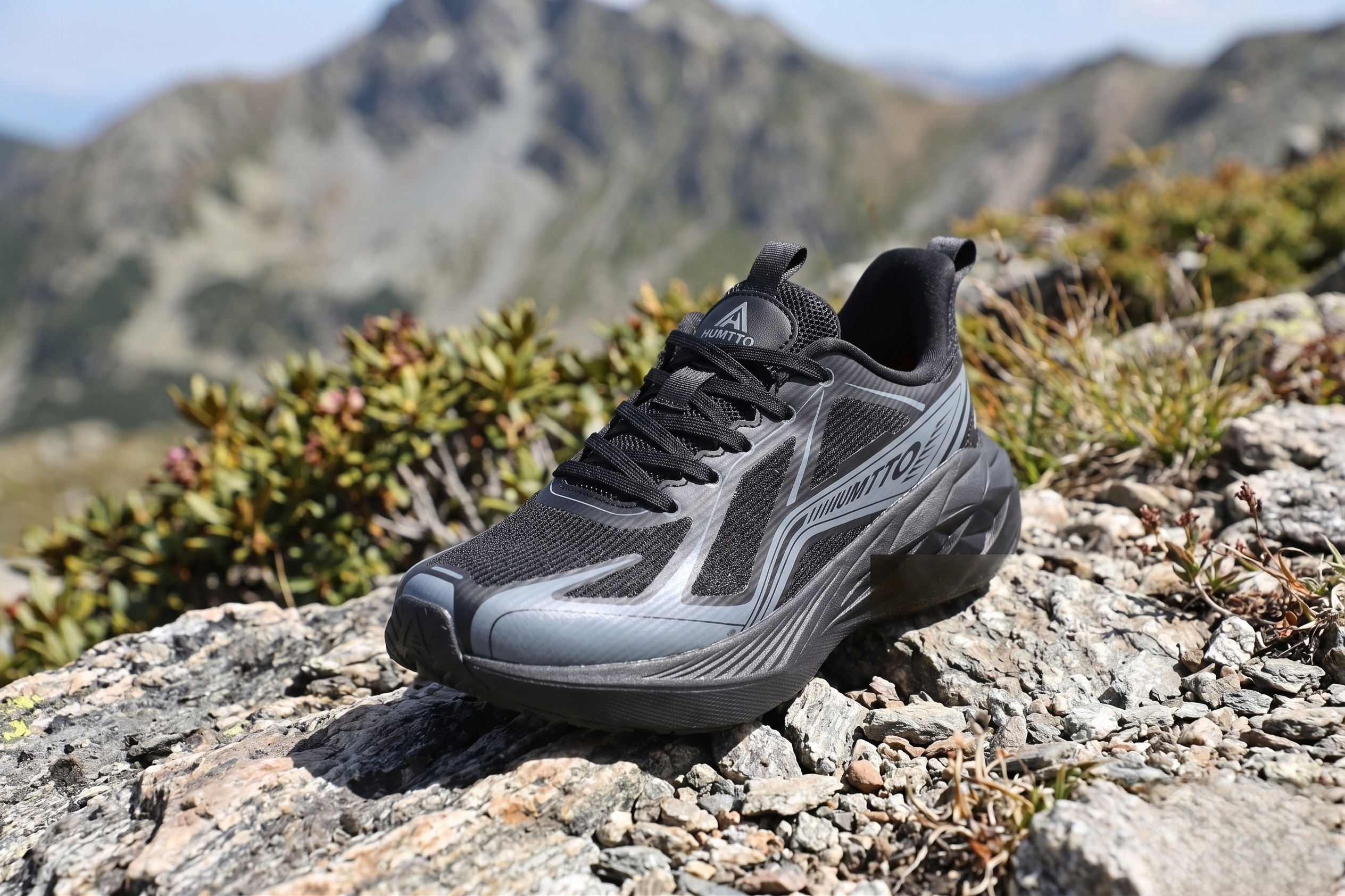 HUMTTO Aero Motion