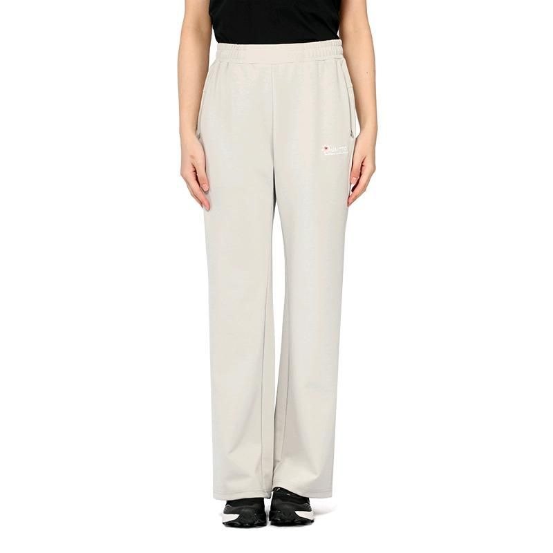 Humtto Women's Anti-Static Comfort Wide-Leg Pants